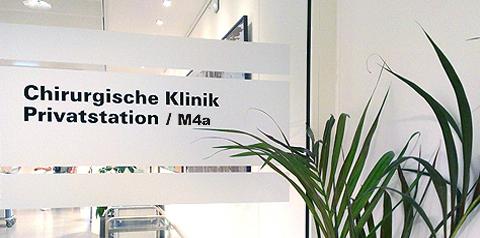 Eingang zur Privatstation